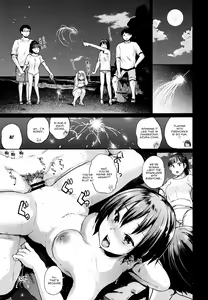 Page 23 of Oya ni Naisho no Umi no Iedex - preview thumbnail