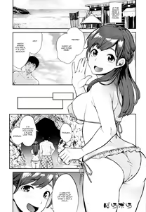 Page 29 of Oya ni Naisho no Umi no Iedex - preview thumbnail