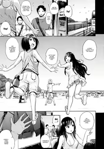 Page 3 of Oya ni Naisho no Umi no Iedex - preview thumbnail