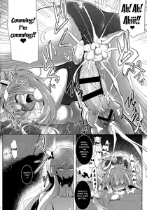 Page 16 of Kankourei 8 -Meian ni Nomareru- - preview thumbnail