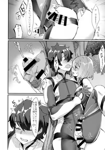 Page 19 of Senpai, Osoto de H Shimasenka? - preview thumbnail