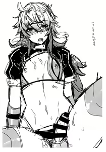 Page 32 of Senpai, Osoto de H Shimasenka? - preview thumbnail