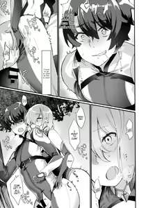 Page 16 of Senpai, Osoto de H Shimasenka? - preview thumbnail
