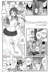 Page 5 of MAKE UP SAGA - preview thumbnail