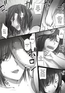 Page 7 of Ikinari Koubi - preview thumbnail