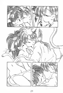 Page 29 of Ochanomizu Chounazo Club - preview thumbnail