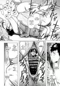 Page 17 of Jukujoshikousei B - preview thumbnail