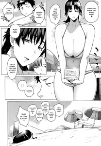 Page 23 of Jukujoshikousei B - preview thumbnail