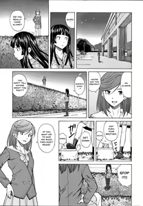 Page 105 of Ani to Imouto no Jijou. - preview thumbnail