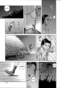 Page 121 of Ani to Imouto no Jijou. - preview thumbnail