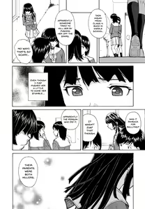 Page 16 of Ani to Imouto no Jijou. - preview thumbnail