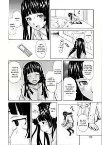 Page 178 of Ani to Imouto no Jijou. - preview thumbnail