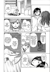 Page 220 of Ani to Imouto no Jijou. - preview thumbnail