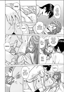 Page 238 of Ani to Imouto no Jijou. - preview thumbnail