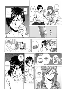 Page 252 of Ani to Imouto no Jijou. - preview thumbnail