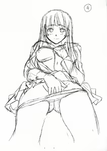 Page 271 of Ani to Imouto no Jijou. - preview thumbnail