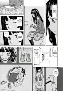 Page 31 of Ani to Imouto no Jijou. - preview thumbnail