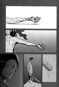 Page 5 of Ani to Imouto no Jijou. - preview thumbnail