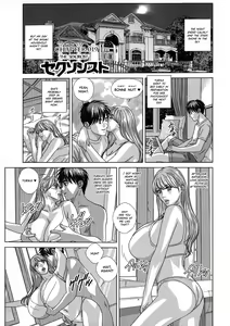 Page 157 of SUPERBOOBS - preview thumbnail