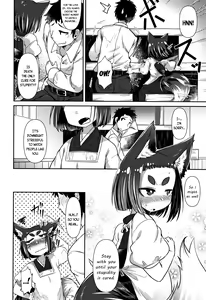 Page 16 of Youkai Koryouriya ni Youkoso 3 | Welcome to the Youkai Bistro 3 - preview thumbnail