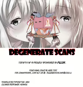 Page 25 of Kyonyuu Seijo to Ouhi ga Noukou na Shitawaza de Kurikaeshi Nuite Kureta Ato ni Honban Sasete Kureru Fellatio Fuuzoku - preview thumbnail