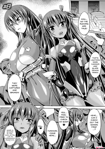 Page 122 of Taimanin Yukikaze ~Taimanin Wa Ingoku Ni Shizumu~ - preview thumbnail