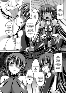Page 142 of Taimanin Yukikaze ~Taimanin Wa Ingoku Ni Shizumu~ - preview thumbnail