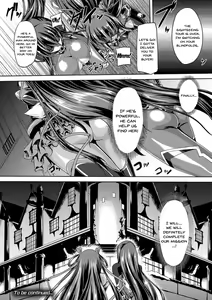 Page 15 of Taimanin Yukikaze ~Taimanin Wa Ingoku Ni Shizumu~ - preview thumbnail