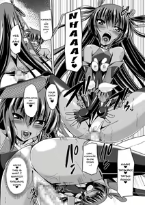 Page 159 of Taimanin Yukikaze ~Taimanin Wa Ingoku Ni Shizumu~ - preview thumbnail