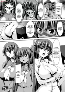 Page 16 of Taimanin Yukikaze ~Taimanin Wa Ingoku Ni Shizumu~ - preview thumbnail