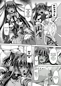 Page 162 of Taimanin Yukikaze ~Taimanin Wa Ingoku Ni Shizumu~ - preview thumbnail