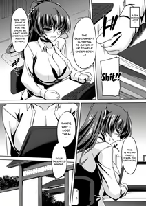 Page 170 of Taimanin Yukikaze ~Taimanin Wa Ingoku Ni Shizumu~ - preview thumbnail