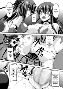 Page 181 of Taimanin Yukikaze ~Taimanin Wa Ingoku Ni Shizumu~ - preview thumbnail