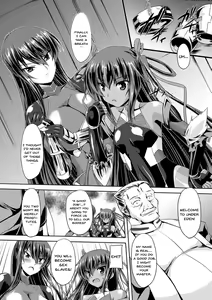 Page 19 of Taimanin Yukikaze ~Taimanin Wa Ingoku Ni Shizumu~ - preview thumbnail