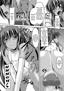 Page 82 of Taimanin Yukikaze ~Taimanin Wa Ingoku Ni Shizumu~ - preview thumbnail