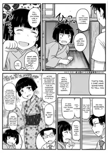 Page 23 of Inkou Kyoushi no Saimin SeiKatsu Shidouroku Tachibana Yayoi Hen ~Sensei, Itoshii Ano Hito no Tame ni Uchi ni Okodane Tsuketatte Kudasai…~ - preview thumbnail