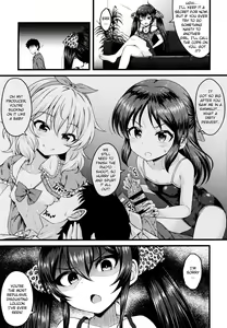 Page 4 of Papa ni wa Ienai! - preview thumbnail