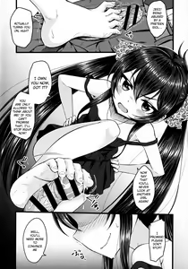 Page 5 of Papa ni wa Ienai! - preview thumbnail