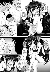 Page 6 of Papa ni wa Ienai! - preview thumbnail