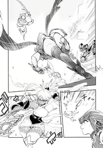 Page 16 of NEAREST - preview thumbnail