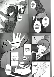 Page 5 of Fumika no Himitsu - Fumika's Secret - preview thumbnail