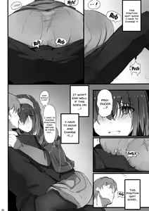 Page 8 of Fumika no Himitsu - Fumika's Secret - preview thumbnail