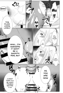 Page 14 of XXX to Omocha wa Tsukaiyou - preview thumbnail