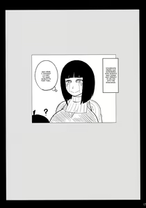 Page 15 of HANABITCH BORUTAGE - preview thumbnail