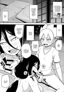 Page 4 of HANABITCH BORUTAGE - preview thumbnail