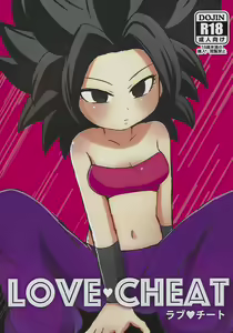 LOVE CHEAT — hentai manga cover on Fhentai