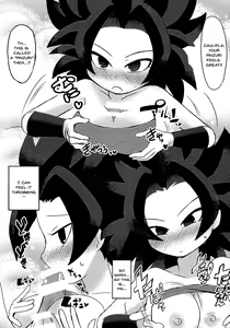 Page 5 of LOVE CHEAT - preview thumbnail