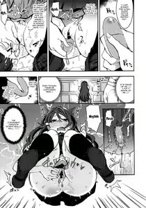 Page 7 of Ecchi Sketch Ro Ona Uchi. II - preview thumbnail