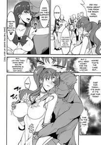Page 17 of Getsu Ka Sui Moku Kin Do Nichi 11 - preview thumbnail