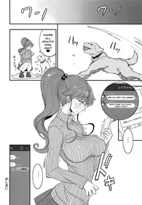 Page 27 of Getsu Ka Sui Moku Kin Do Nichi 11 - preview thumbnail